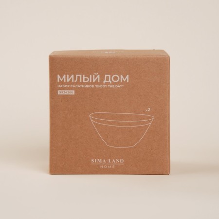 Набор салатников фарфоровых SL Home «Милый дом», 250 мл, d=12 см, цвет белый-4