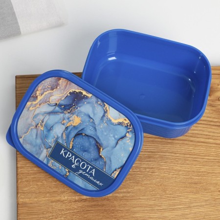 Lunch-Box rectangular "Beauty in details", 500 ml-1