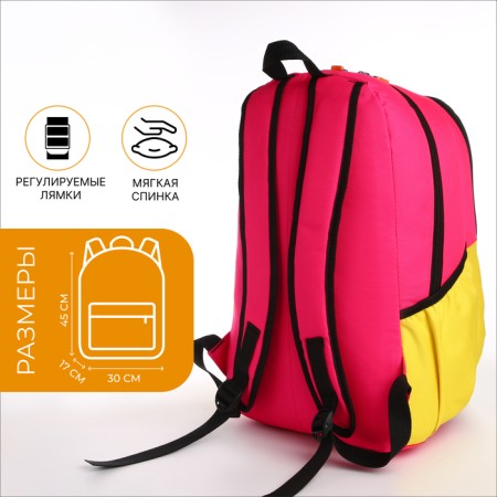 School backpack, 2 lightning departments, 3 pockets, pink/yellow color-1