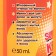 Vita Udin hair coloring, orange, 50 ml