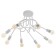 Causte "Knot" E27 8x40W white 97x97x48 cm Bayerlux