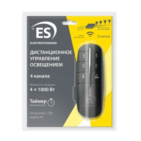 Y8 control panel, black color, 4 channels-1