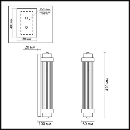 Bra Lordi, 2x40W E14, Color Gold, IP20-2