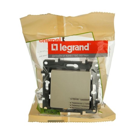 Legrand Etika 672305, 10 A, 1 key, hidden, ivory bone-2