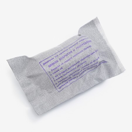 Individual dressing bag "IPP-1" sterile-2