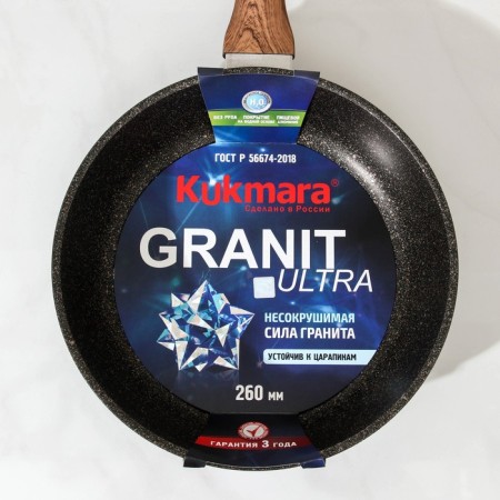 Granit Ultra Original pan, d = 26 cm, plastic handle, anti -stick coating, black color-8