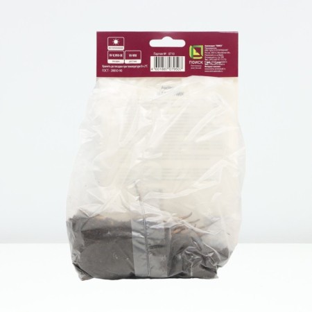 Vatom Incarnate Ice Bale, Rr. I, 1 pc, Spring 2025-1