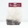 Vatom Incarnate Ice Bale, Rr. I, 1 pc, Spring 2025