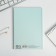 Diary-planning in a thin cover with embossing "Dream. Create. Continue. Mint" A5, 80 sheets