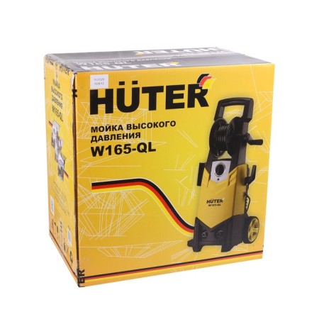 High pressure washing Huter W165-QL, 110 bar, 375 l/h 70/8/12-14