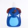 Water flask, 280 ml, "animals", 22 x 12 cm, mix