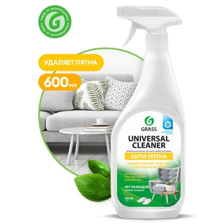 Universal cleaning tool Universal Cleaner, 600 ml-3