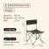 Folding chair, 50 x 50 x 80 cm, up to 100 kg, green color