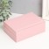 Casket to the leatherette for jewelry "Matte surface. Rectangular" Pink 16x11.5x5.5 cm