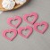 Silicone form "Heart for Chocolate", 5.5 × 4 cm, transparent color