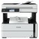 MFA Jet Epson M3170 (C11CG92501/C11CG92508) A4 DUPLEX WIFI White