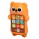 Musical children's phone number "Cute Bear", Russian voice acting