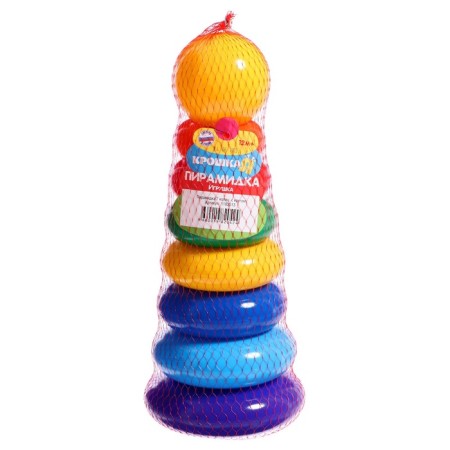 Pyramid, 7 rings with a ball-11