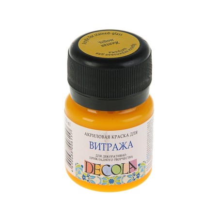 Glass paint stained glass ZHK Decola, 20 ml, yellow, 4226211