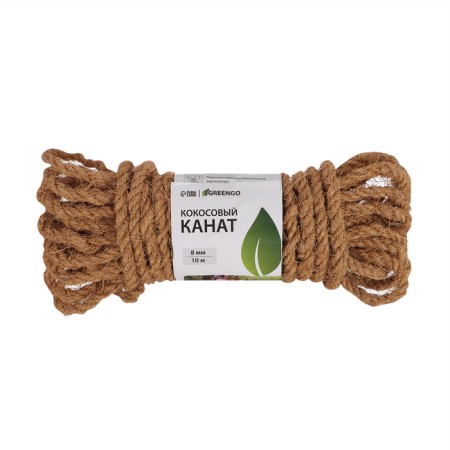 Coconut rope, twisted, diameter 8 mm, bay 10 m, Greengo-12