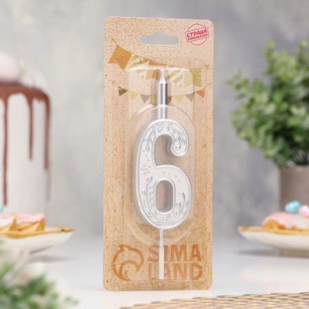 Candle for the Silver Pattern cake, number "6"-1