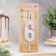 Candle for the Silver Pattern cake, number "6"