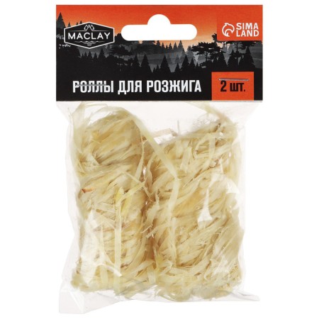 Rolls for ignition Maclay, 2 pcs.-2
