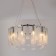 Suspended chandelier Arte Lamp Denebola A4074LM-10CC, E14, 10x40 W, 60x60x26 cm, chrome