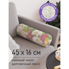 Pillow Roller 