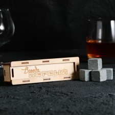 Wooden stones in a wooden box with a “always first” lid, 4 pcs