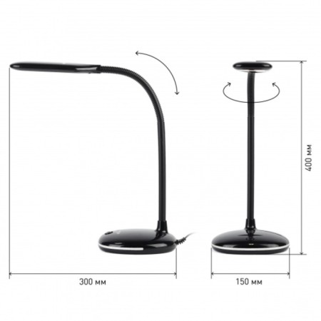 LED desktop lamp, black color-5