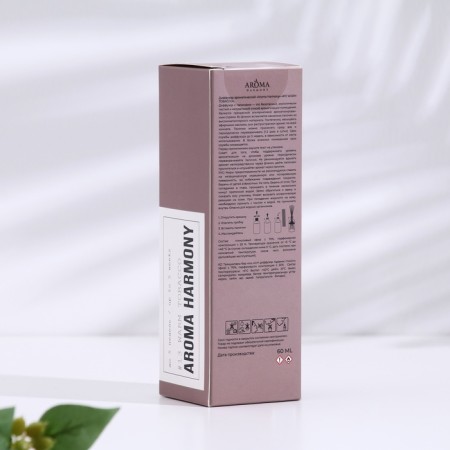 The aromatic diffuser "No. 13 Warm Tobacco", 60 ml-3