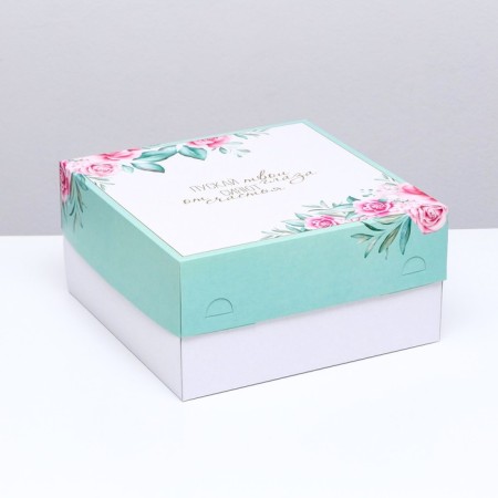 Confectionery packaging, box, "Let your eyes shine with happiness", 30 x 30 x 15 cm, 2 kg