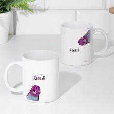Sublimation mug 