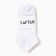 A set of female socks KAFTAN BASE, 3 pairs, size 36-39 (23-25 ​​cm) white