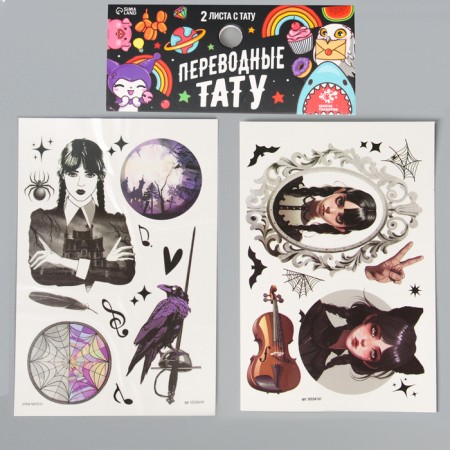 Set for creativity "Gloomy History", translated tattoos, 2 sheets