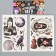 Set for creativity "Gloomy History", translated tattoos, 2 sheets