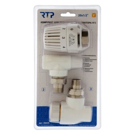 Thermostatic kit for the radiator RTP No. 3, D = 20 mm x 1/2 ", corner
