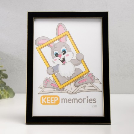Photo frame Plastic "Watercolor" 15x21 cm, black