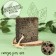 Natural pedicure pumice, with a suspension, 8 × 8 cm, in a box, brown color