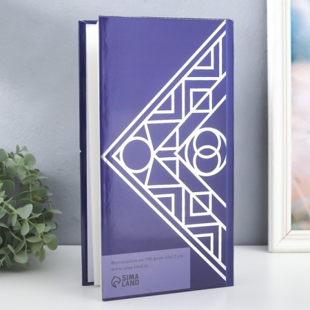 Photo album 300 photos 10x15 cm "Eclectic" silver 33.5x17.5x5 cm-1