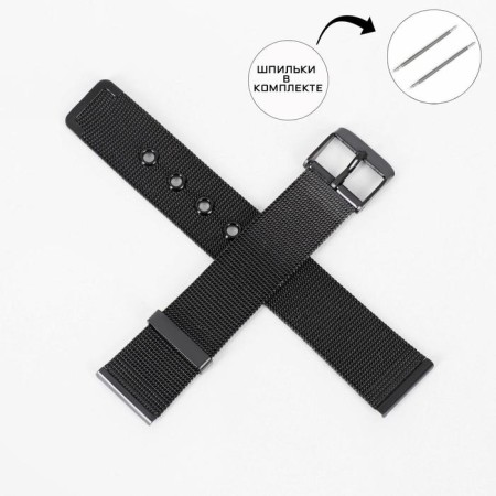 Watch strap, 18 mm, stainless steel, L-19.5 cm, studs in the kit