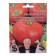 Seed Tomat "Millionaire", F1, 20 pcs
