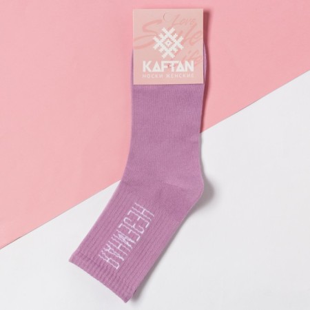 CAFTAN socks "unearthly" p. 36-40 (23-25 ​​cm), purple-2