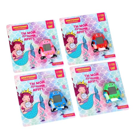Electronic game "You are my best friend", 168 characters, Mix colors, on a blister-9