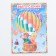 The folder "Graduate of the kindergarten", A4, without files