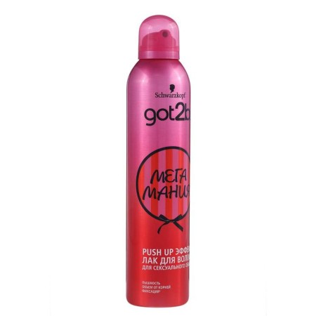 GOT2B hair "Megamania", 300 ml-3
