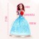 Model doll "Anna", in a dress, mix