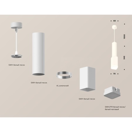 AMBRELLA LIGHT, TECHNO, XP7820002, GU5.3, Color of White Sand, Ambrella Light.-2