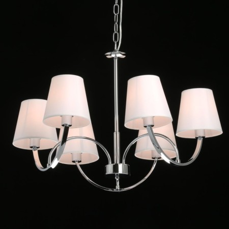 Cauline "Vega", size 70x89.5x70 cm, 240W 6xe14 IP 20-1